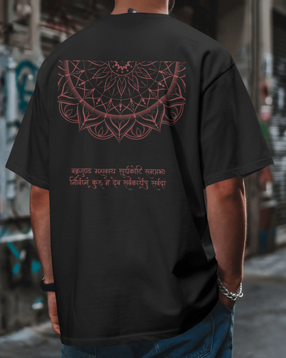 Surya Drip | Oversized Classic Tee
