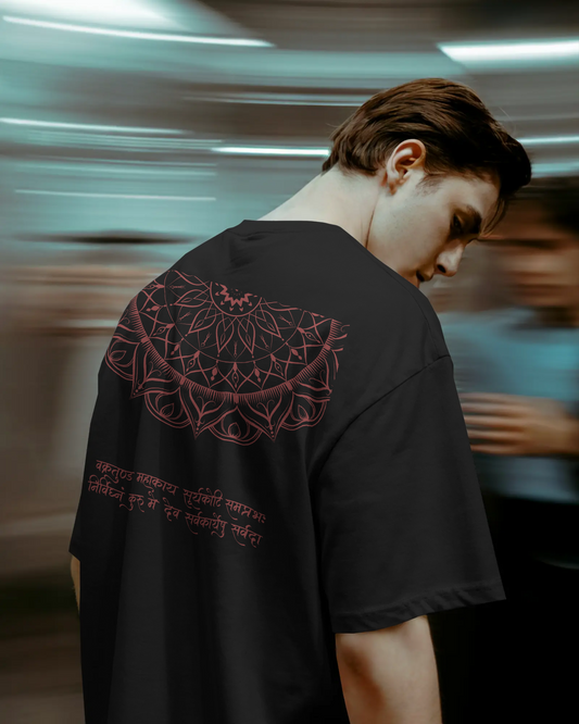 Surya Drip | Oversized Classic Tee